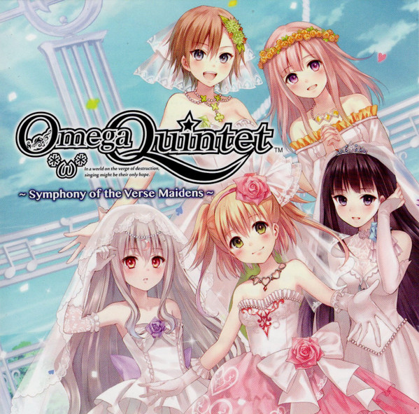 Omega Quintet Soundtrack ~ Symphony Of The Verse Maidens ~