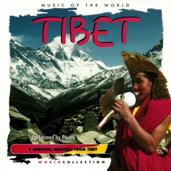 Tibet
