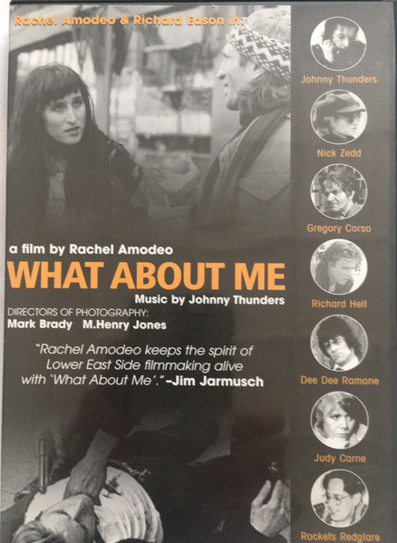 What About Me