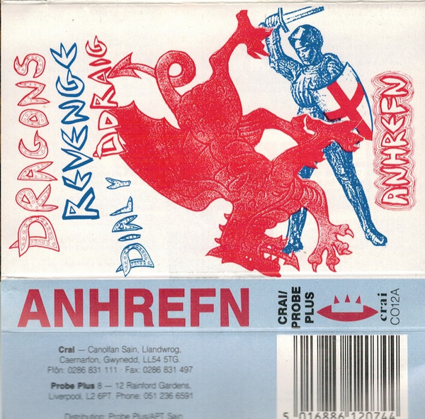 Dragons Revenge - Dial Y Ddraig