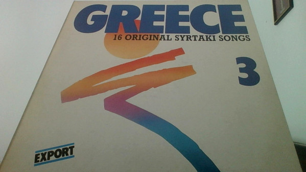 Original Syrtaki Songs
