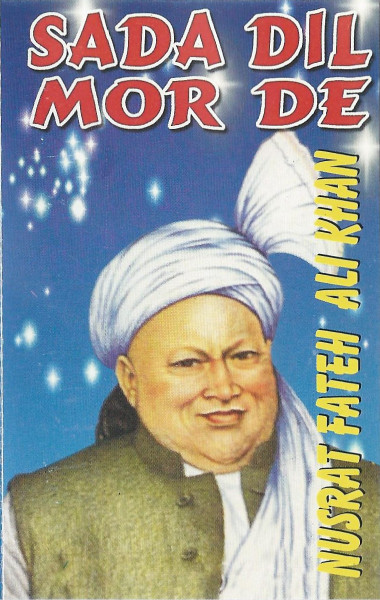 Sada Dil Mor De