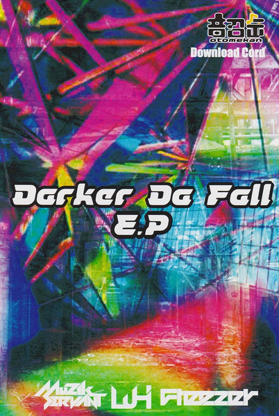 Darker Da Fall E.P
