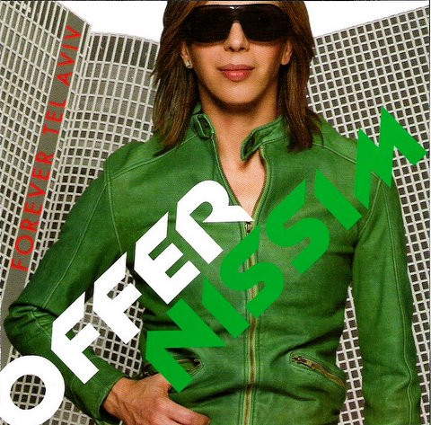 Forever Tel Aviv
