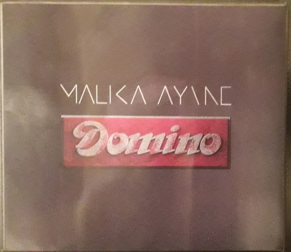 Domino