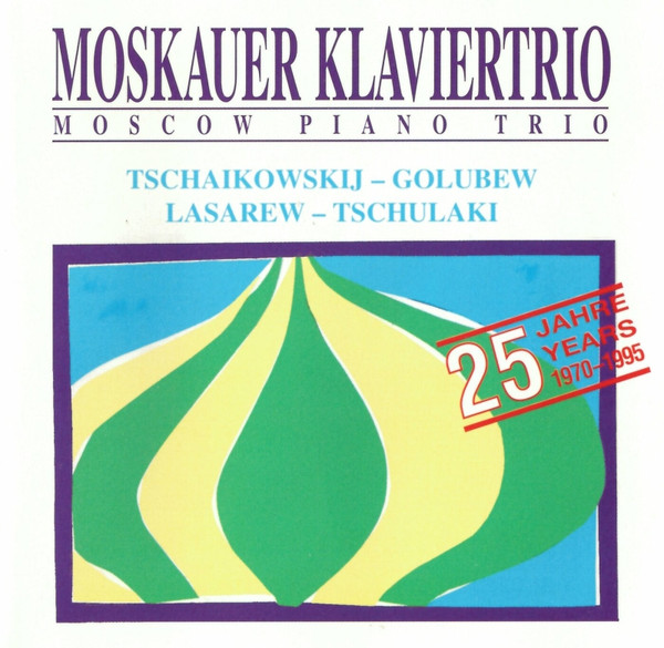 Moskauer Klaviertrio