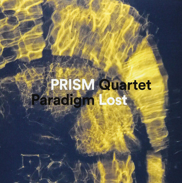Paradigm Lost