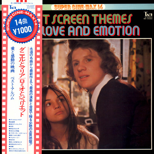 Best Screen Themes For Love And Emotion