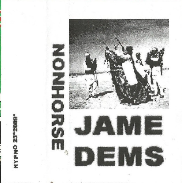 Jame Dems