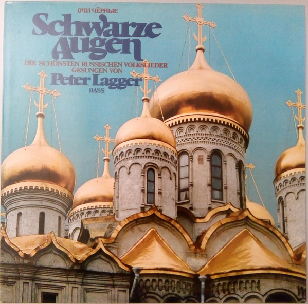 Schwarze Augen — Die Schönsten Russischen Volkslieder