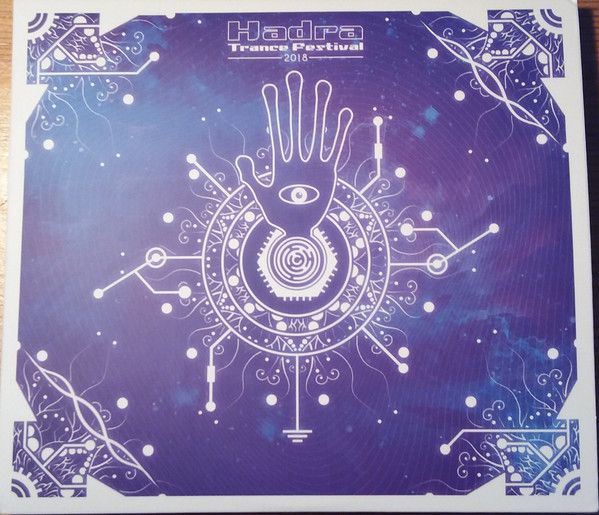 Hadra Trance Festival - 2018