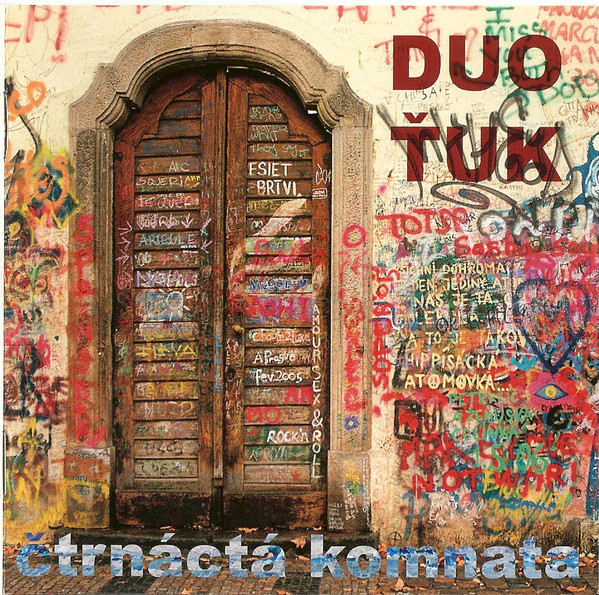 Čtrnáctá Komnata