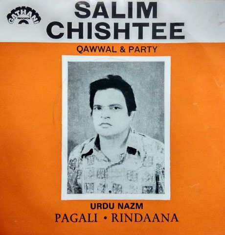 Rindaana / Pagli