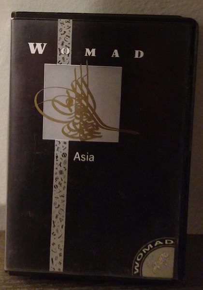 WOMAD Volume Four: An Introduction To Asia