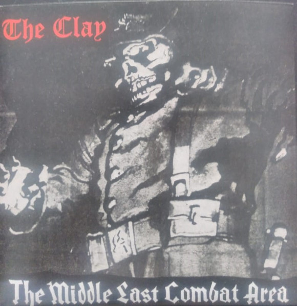 The Middle East Combat Area