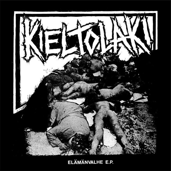 Elämänvalhe E.P.