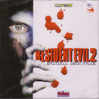 Resident Evil 2 (Original Soundtrack)