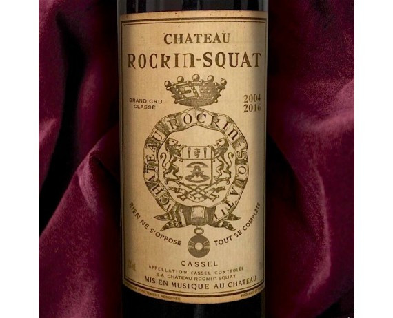 Grand Cru Classé (2004-2016)