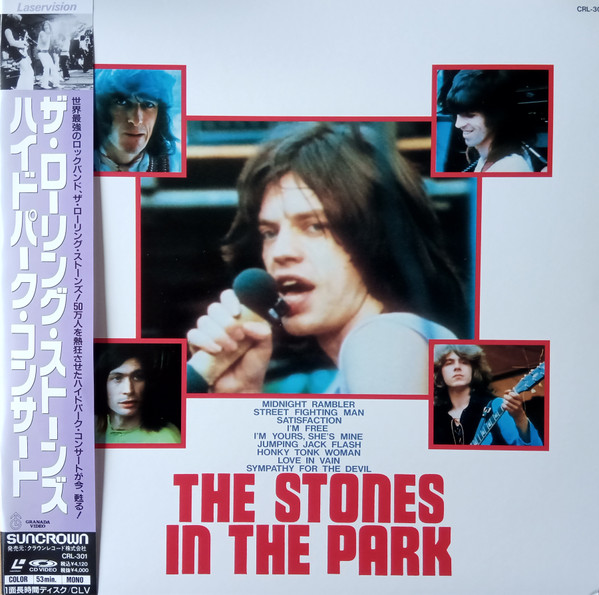 The Stones In The Park