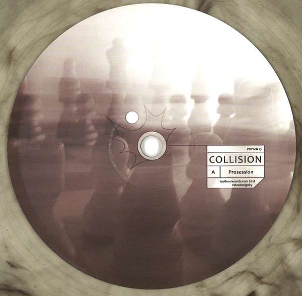 Prosession / Mental Massacre