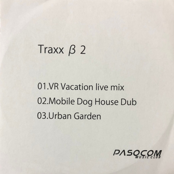 Traxx β 2