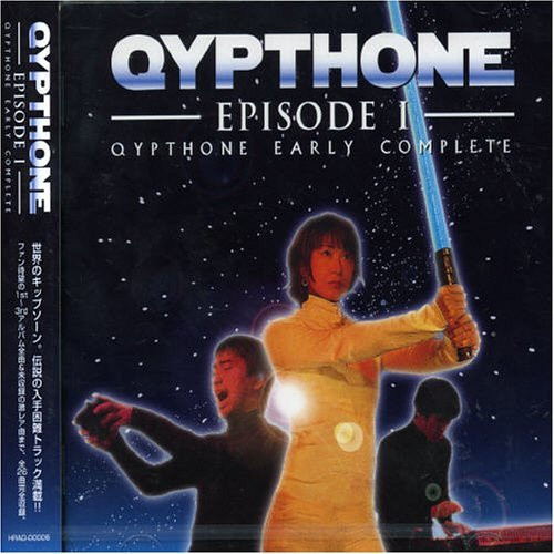 Episode 1 (Qypthone Early Complete)