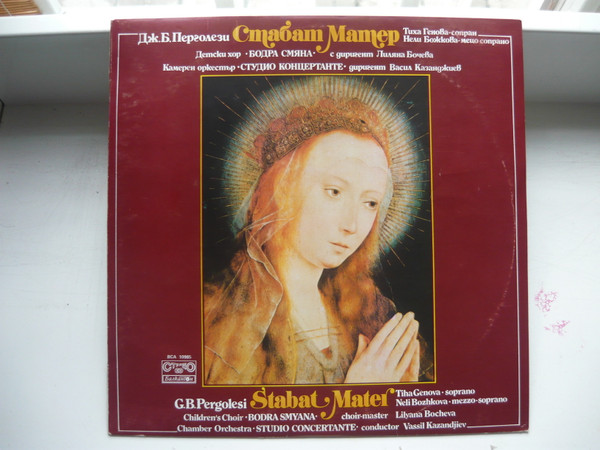 Stabat Mater