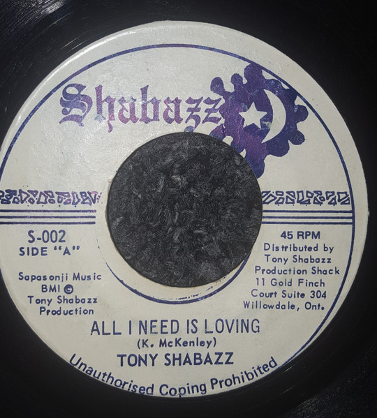 All I Need Is Love / Loving Version One