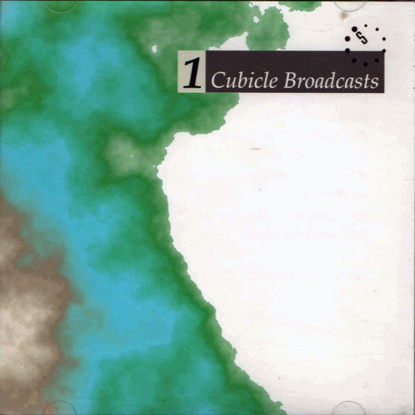 Cubicle Broadcasts (Music Server V.1)