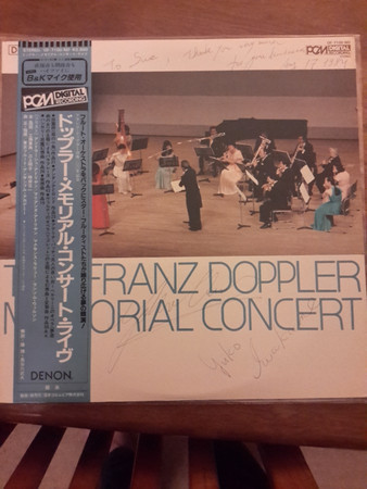 The Franz Doppler Memorial Concert