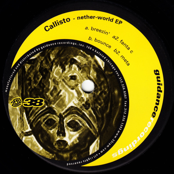 Nether-World EP
