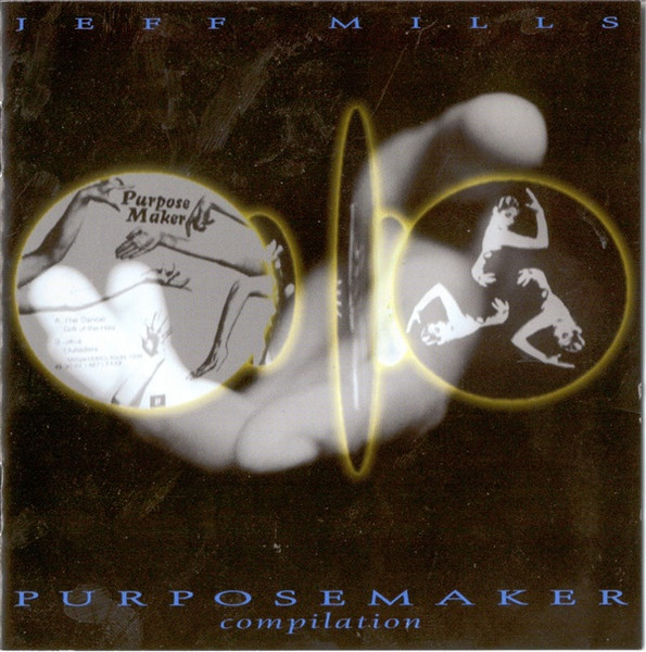 Purpose Maker Compilation