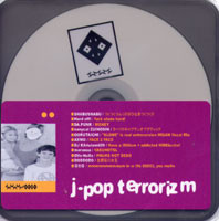 J-Pop Terrorizm