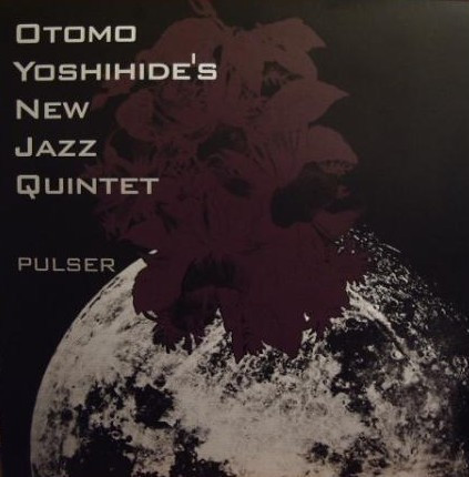 Pulser