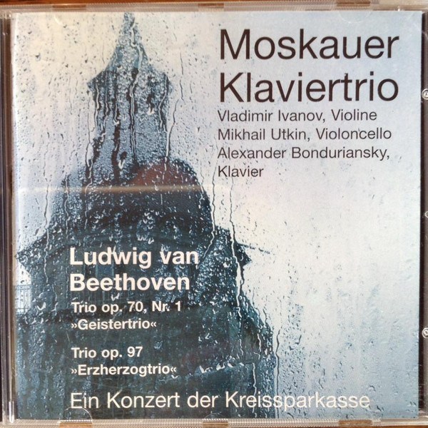 Ludwig Van Beethoven - Ein Konzert Der Kreissparkasse