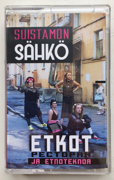 Etkot, Pectopaн Ja Etnoteknoa