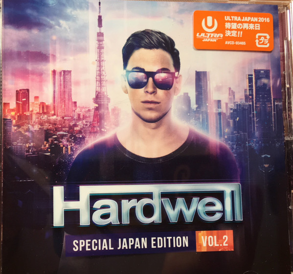 Special Japan Edition Vol. 2