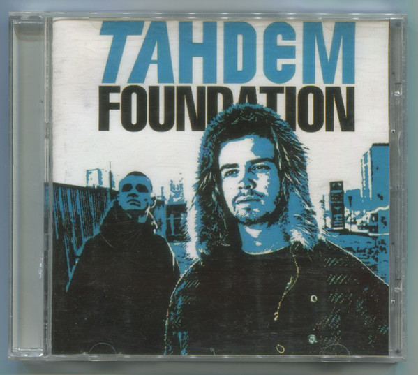 Танdем Foundation