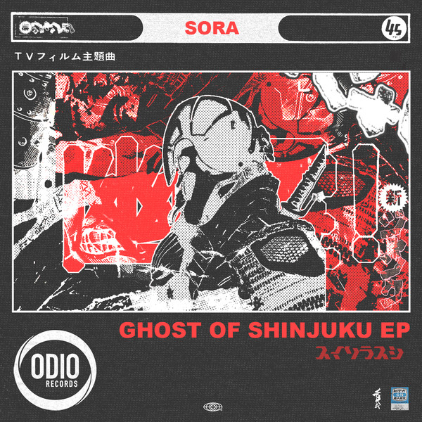 Ghost Of Shinjuku EP