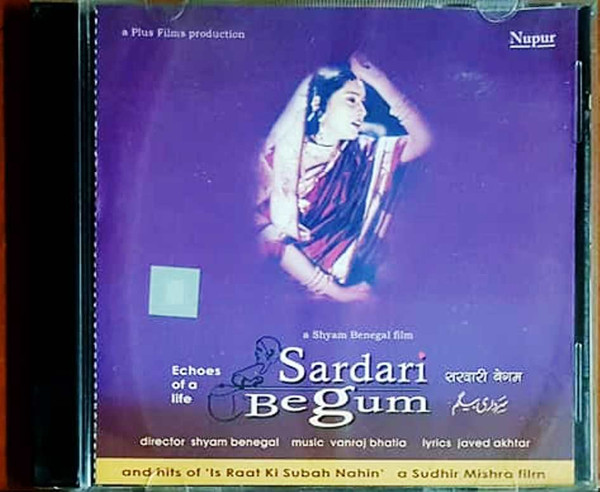 Sardari Begum (Echoes Of A Life)