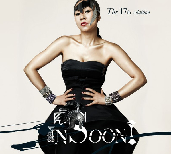 Insooni