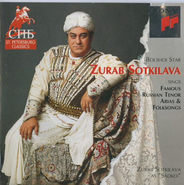 Famous Russian Tenor Arias & Folksongs