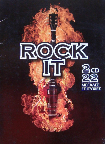 Rock It