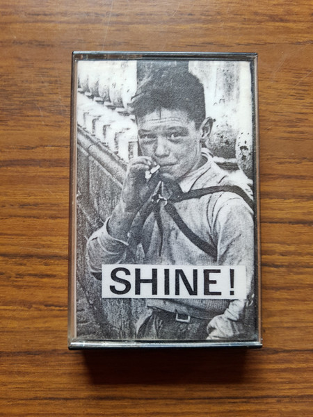 Shine!