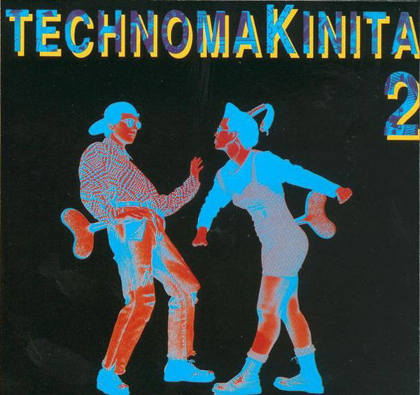 Technomakinita 2