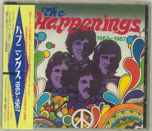 The Happenings 1963-1967