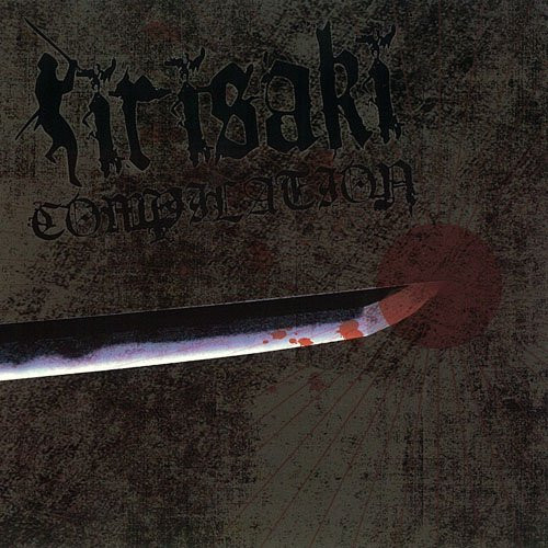 Kirisaki Compilation
