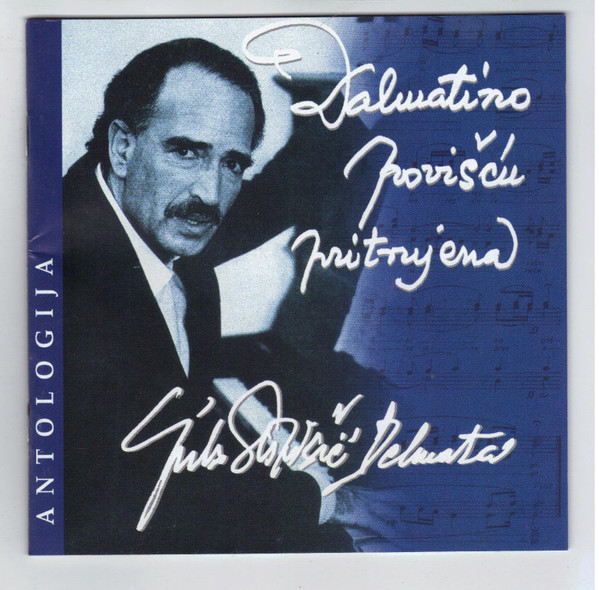 Dalmatino Povišću Pritrujena - Antologija