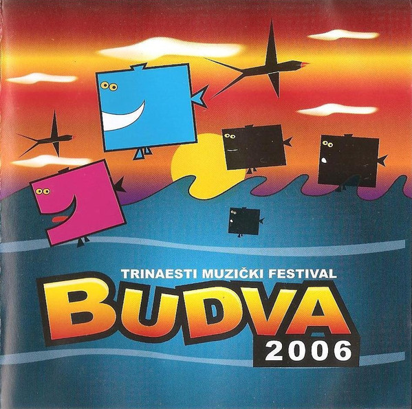 Trinaesti Muzički Festival Budva 2006