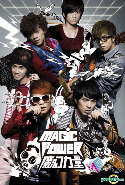 Magic Power